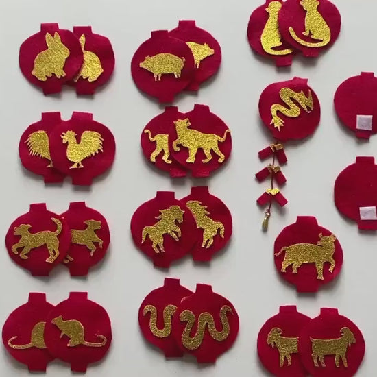 Lunar New Year Miniature Felt Clothesline Banner Chinese Bunting Wall Hanging Decoration with Interchangable Pieces Option